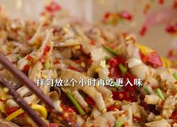 柠檬酸辣无骨鸡爪 当零食和下酒菜都好吃