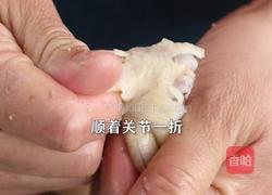 柠檬酸辣无骨鸡爪 当零食和下酒菜都好吃的做法图解6