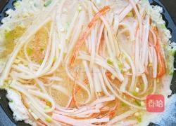 开放式三明治的做法图解2