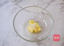 酥皮泡芙的做法图解2