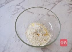 酥皮泡芙的做法图解3