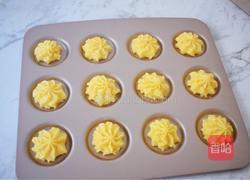 酥皮泡芙的做法图解18