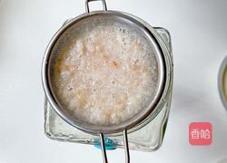 荔枝柠檬茶饮的做法图解8