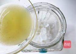 荔枝柠檬茶饮的做法图解10