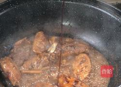 红烧鸡翅中的做法图解15