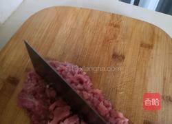 绣球菌瘦肉汤的做法图解1