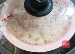 绣球菌瘦肉汤的做法图解4