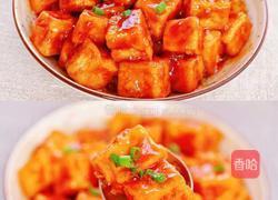 糖醋脆皮豆腐的做法图解3