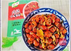 夜宵C位麻辣小龙虾的做法图解12