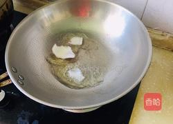 蚝油蒜蓉辣酱蒸扇贝的做法图解4