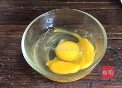 酥皮泡芙的做法图解2