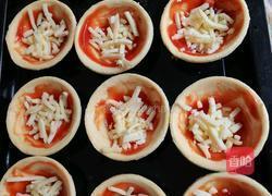 蛋挞小披萨的做法图解1