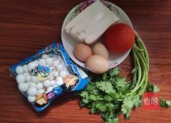 白玉菇豆腐汤的做法图解1