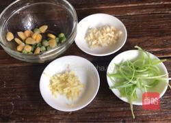 茄汁黄鱼的做法图解3