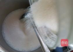 双色青提果冻杯的做法图解1