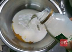 爆浆蓝莓蛋挞的做法图解6