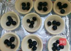 爆浆蓝莓蛋挞的做法图解9