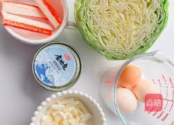 金枪鱼鸡蛋菜包—餐桌上的夏日限定的做法图解1