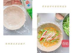 金枪鱼鸡蛋菜包—餐桌上的夏日限定的做法图解3