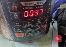 家常咸香鸡的做法图解13