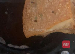 广西香芋扣肉的做法图解2