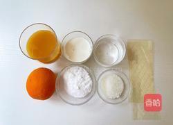 橙子布丁的做法图解1