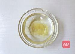 橙子布丁的做法图解6