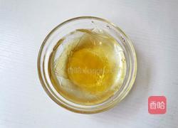 橙子布丁的做法图解10