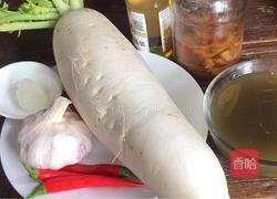 自制泡萝卜的做法图解1