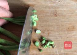 麻辣豇豆麻花的做法图解1