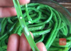 麻辣豇豆麻花的做法图解11