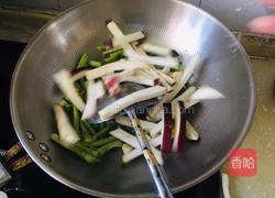 家常茄子炒豆角的做法图解2