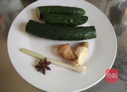 炸酱面的做法图解1