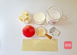 水果奶酪茶的做法图解1