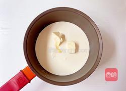 水果奶酪茶的做法图解4