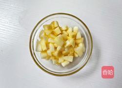 水果奶酪茶的做法图解9