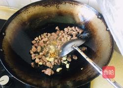 香菇牛肉荞面的做法图解3