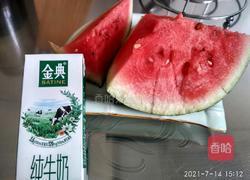西瓜奶昔的做法图解1