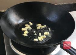 原始青椒炒茄子的做法图解5