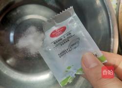 红糖豆腐脑的做法图解8