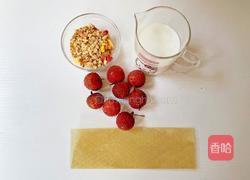 椰香荔枝冻的做法图解1