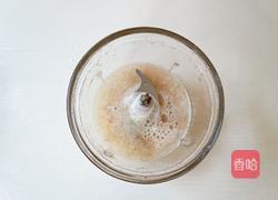 椰香荔枝冻的做法图解4