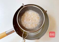 椰香荔枝冻的做法图解5