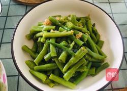 凉拌豆角的做法图解6