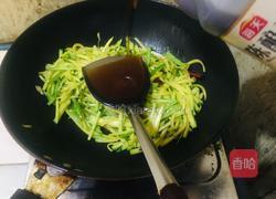 醋溜南瓜丝的做法图解10