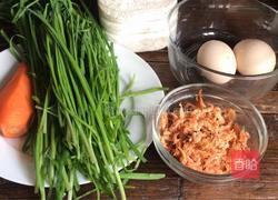 韭菜鸡蛋水晶饺的做法图解1