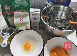 焦糖蓝莓小蛋挞的做法图解1