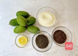 手打泰式柠檬茶的做法图解1