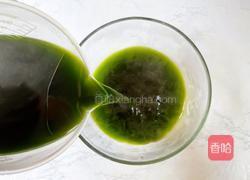 手打泰式柠檬茶的做法图解10