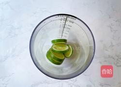 手打泰式柠檬茶的做法图解13